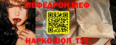 героин Малгобек