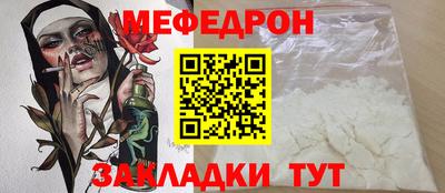 синтетический гашиш Малоярославец