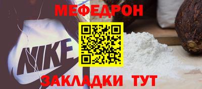 синтетический гашиш Малоярославец