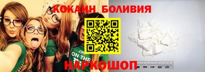 героин Малгобек