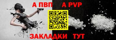 героин Малгобек