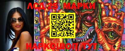 синтетический гашиш Малоярославец