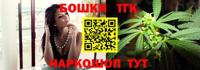 синтетический гашиш Малоярославец