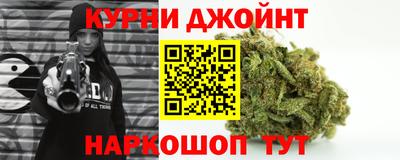 индика Мариинск
