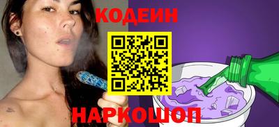 героин Малгобек