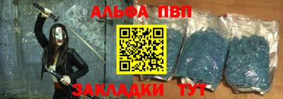 индика Мариинск