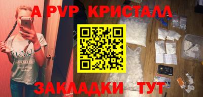 героин Малгобек