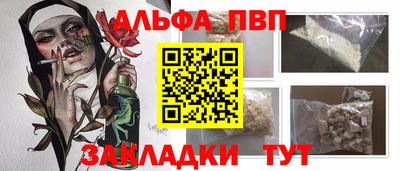героин Малгобек