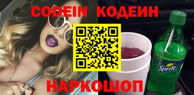 героин Малгобек