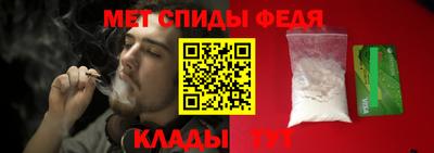 индика Мариинск