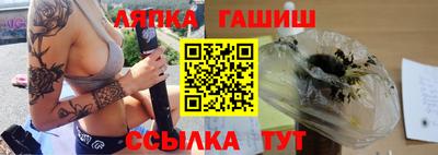индика Мариинск