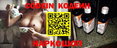синтетический гашиш Малоярославец