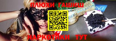 индика Мариинск