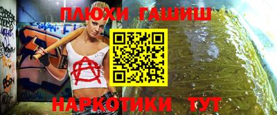 индика Мариинск