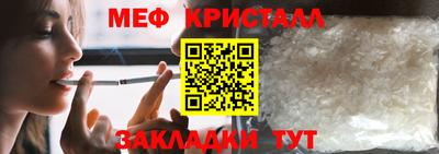 героин Малгобек
