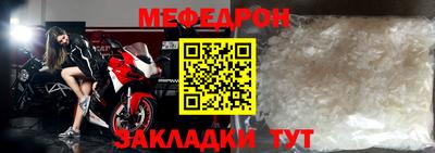 героин Малгобек