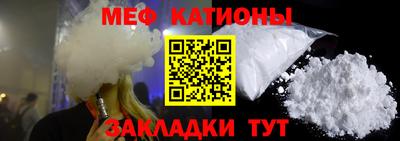 героин Малгобек