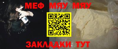 синтетический гашиш Малоярославец