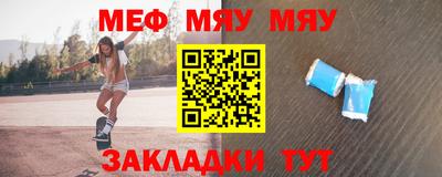 синтетический гашиш Малоярославец